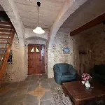 Traditional In The Heart Of بيت للعطل نادور